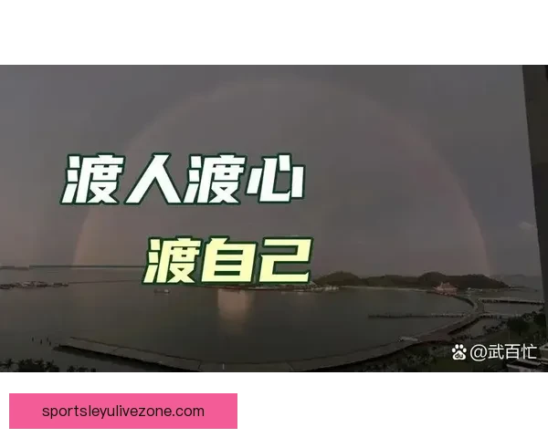 拉拉维亚谈全勤目标 能保持健康是最大的能力