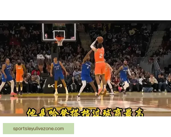 斯特鲁斯手感火热今夜投篮如有神助获哈登盛赞巨大肯定与荣幸时刻