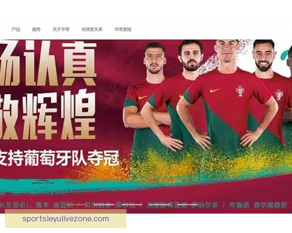 世界杯竞猜信誉平台推荐，安全可靠助你精准押注赢大奖